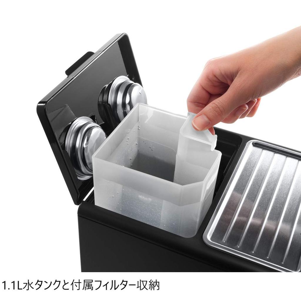 Кофемашина для приготовления эспрессо, капучино, латте-арт, совместимая с длинными чашками, для простоты обслуживания, 3 года гарантии с регистрацией в DeLonghi Family