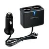 SEIWA Car Cigarette Lighter Socket Universal Cord IMP096 Splitter, 2-Way Socket, Type,