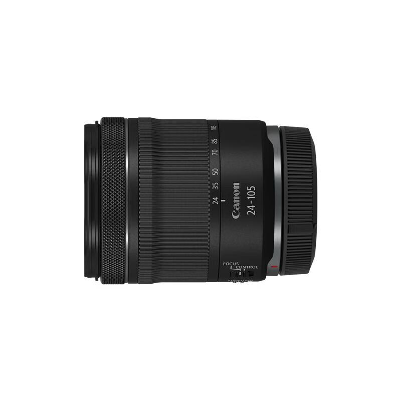 Canon Объектив RF24-105mm F4-7.1 IS STM