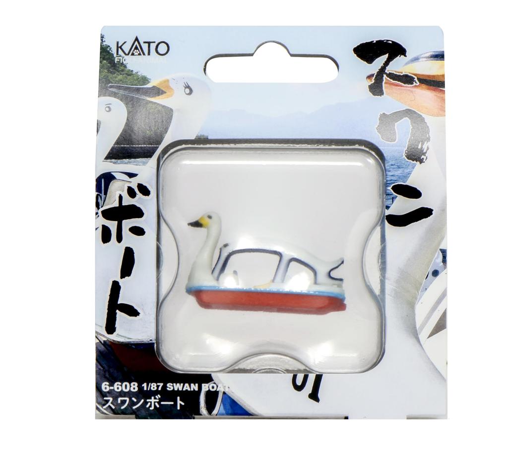 KATO 187 Swan Boat 6-608 Diorama Supplies