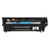 Huiwei Compatible Toner Cartridge for Canon LBP/HP LaserJet
