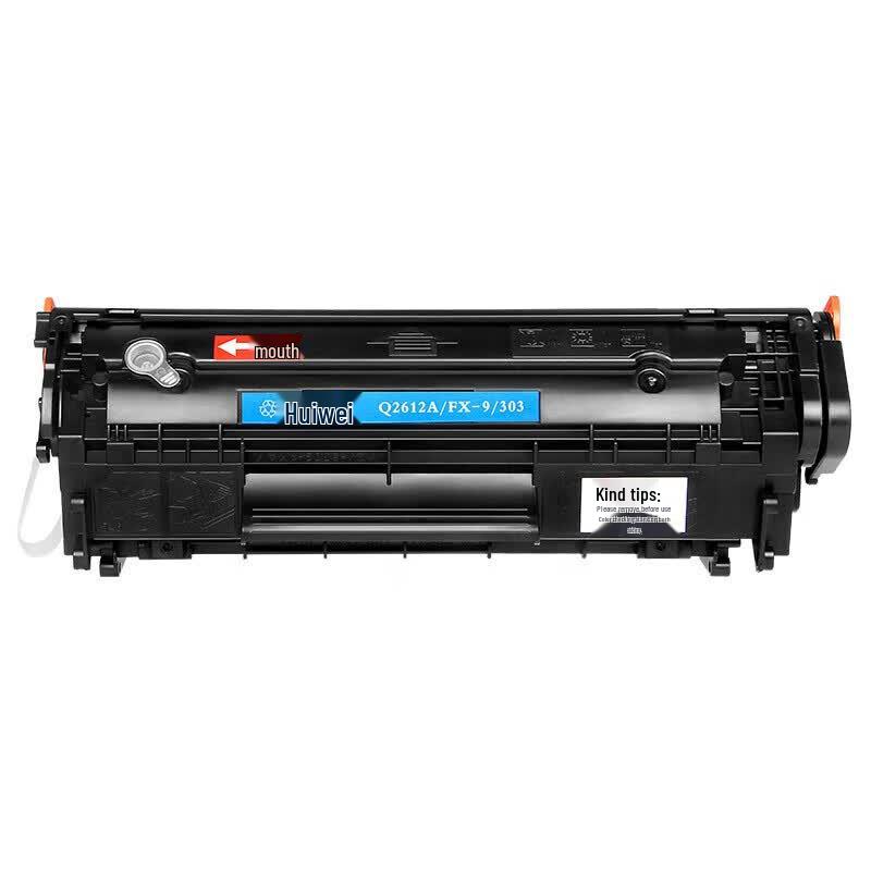 Huiwei Compatible Toner Cartridge for Canon LBP/HP LaserJet