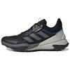 Terrex Hyperblue Black Grey Men Sneakers Core-Black Grey-Six Grey-Two FZ3401
