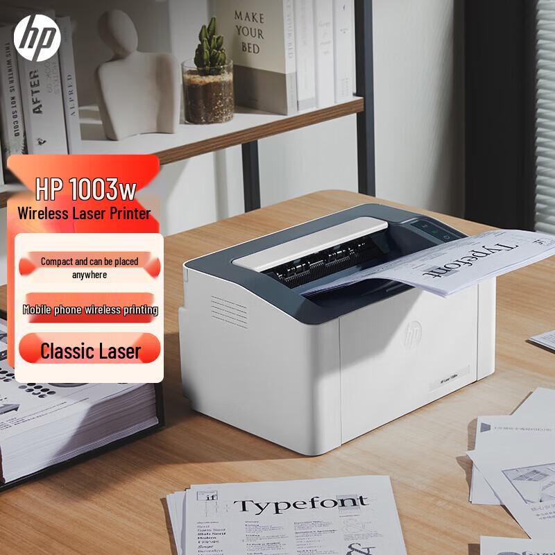 HP 1003w A4 Черно-белый беспроводной лазерный принтер вилка CN (адаптер в комплекте)