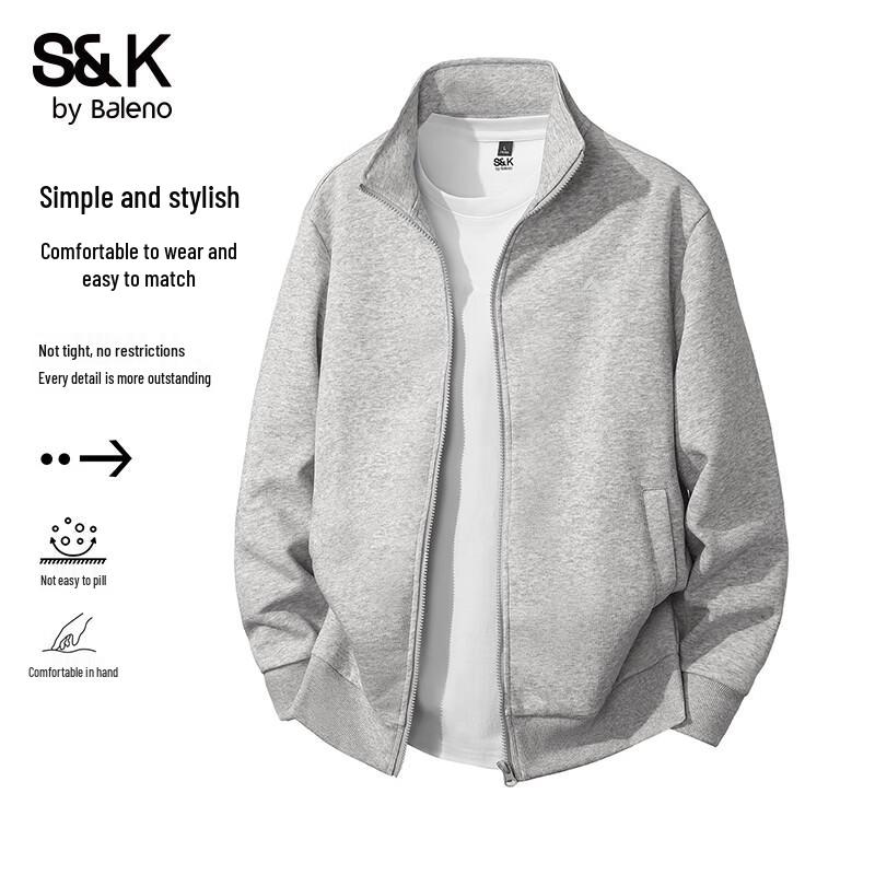 Мужская вязаная куртка Baleno серии S&K с воротником-стойкой на молнии