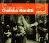 CD ШЕЙХА РЕМИТТИ - У Истоков Раи 321008 Институт Мира 1999 Япония Мировая Музыка Б/У