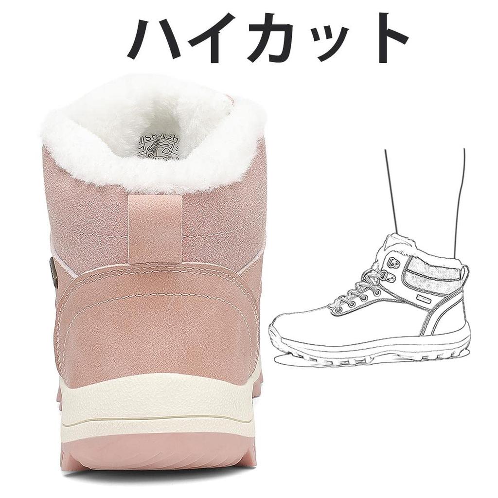 Мишанша и Зимний Снежный Боа Толстые для и Размер Розовые Мужские Женские Ботинки, Водонепроницаемые, Теплые, Подкладка, Нескользящая, Подошва, Легкие, Для Пеших Прогулок, Треккинга,