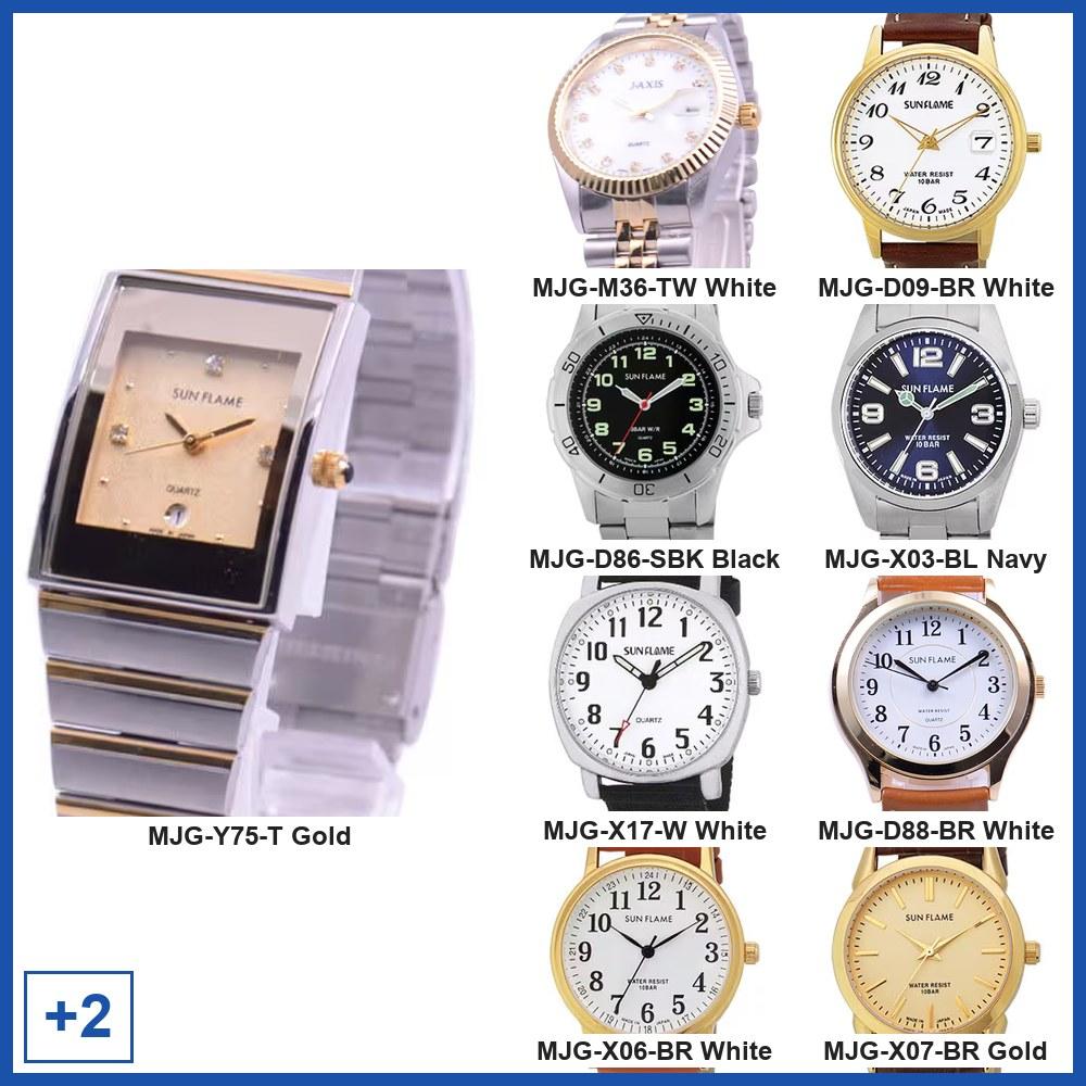 J-AXIS MJG Series Men's Quartz Wrist Watch - Black / Gold / Brown / Silver MJG34-BK MJG-D82-T MJG-X06-BR MJG-X07-BR MJG-X03-BL MJG-X17-W MJG-D88-BR