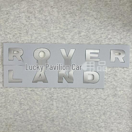 Эмблема Ленд Ровер: Надпись на капот для Discovery 3/4, Range Rover Evoque/Sport и Defender.