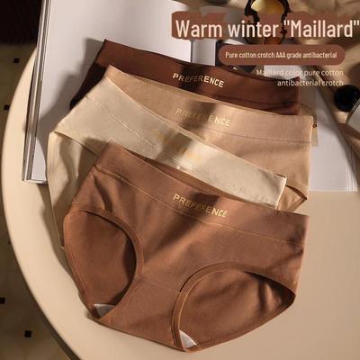 Женские бесшовные спортивные трусы со средней посадкой - гребенной хлопок, дышащие, европейский и американский стиль