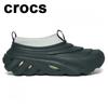 Crocs Walking Shoes Echo Storm Kelp 209414 3vt