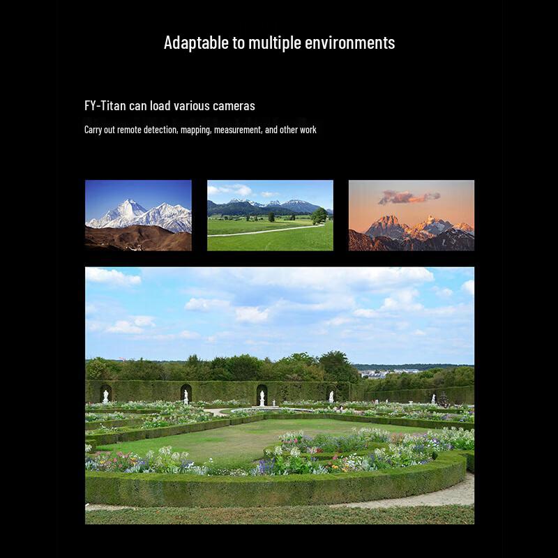 Hujian FY-Titan V-Tail Fixed-Wing FPV Drone (CN version)