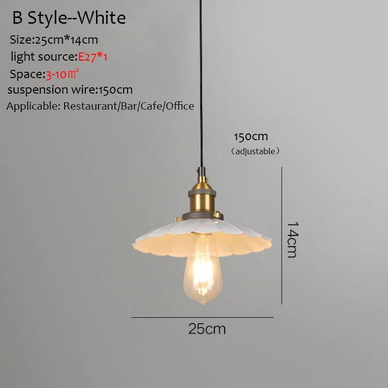 Старинные промышленные люстры светодиодные железные подвесные светильники с одной головкой ностальгическое использование рестораны и бары коммерческие осветительные приборы