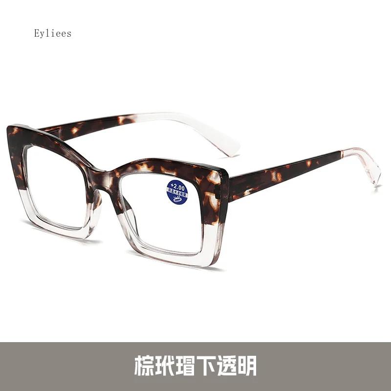 Модные очки для чтения Женские рецептурные Оверсайз Квадратные Большие Оптические линзы Женские очки Модные очки Леди от 0 до + 4.0