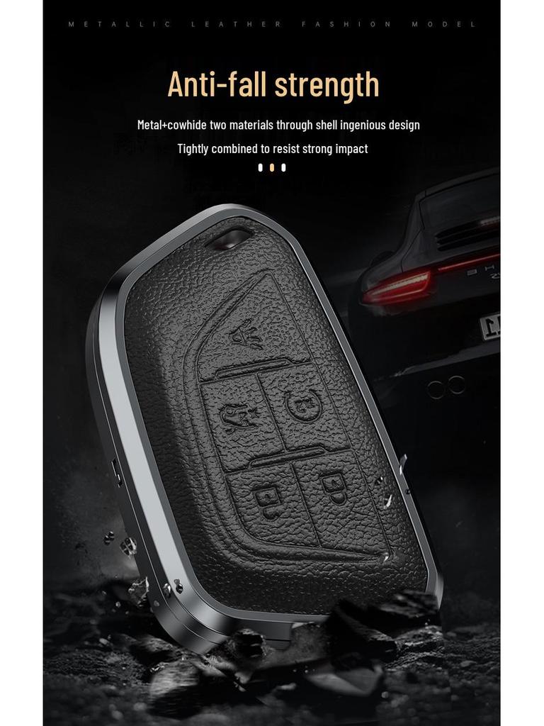 Чехол для ключа Cadillac для XT5, XT4, CT5, XT6, CT6 - Брелок и Защитная оболочка