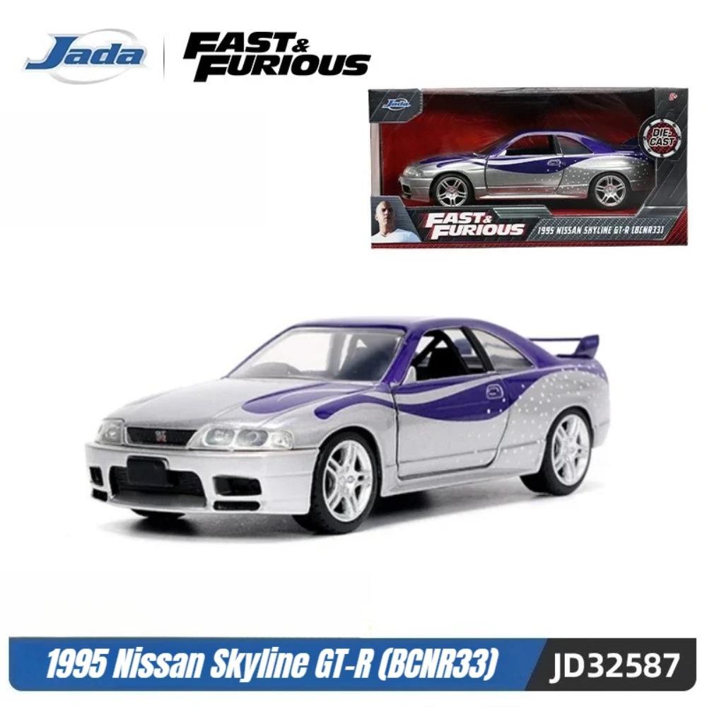 Игрушки Джада 1:32 Быстрые и Яростные Металлические Машинки, Mitsubishi Lancer TOYATO Super Nissan Skyline GTR Jetta RX-7 Коллекция Подарочные Игрушки для Детей