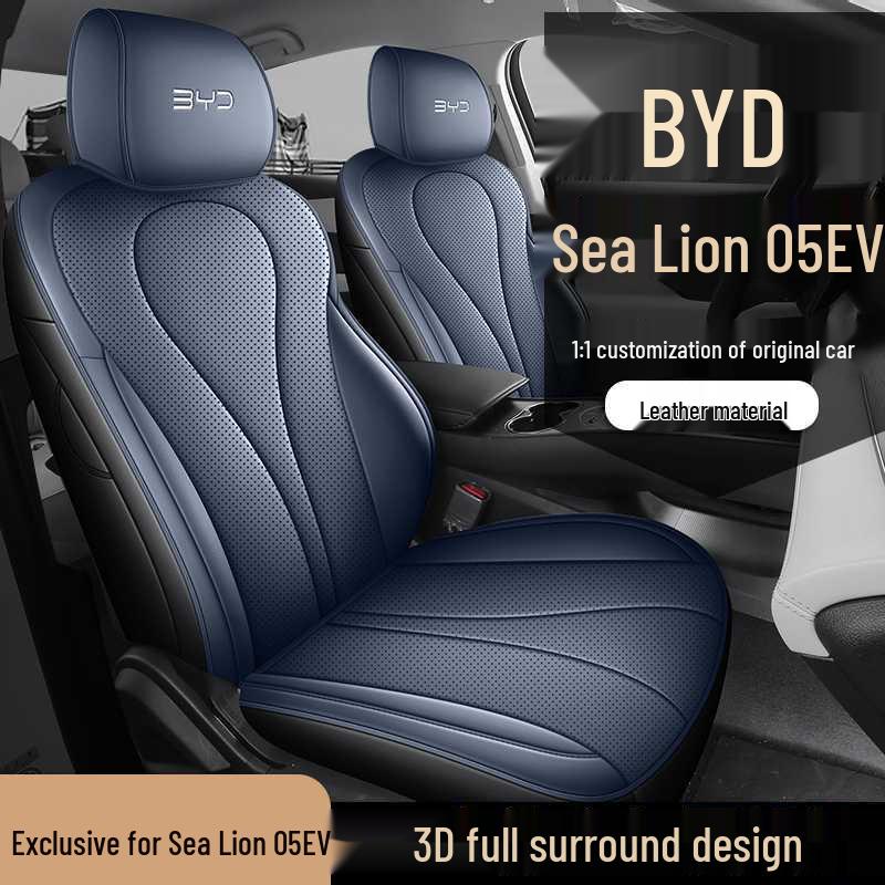 Всесезонные чехлы на сиденья с полным покрытием для BYD Sea Lion 05EV 2025 года