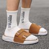 Summer Men's Beach Slippers Non-Slip Casual Slippers For Indoor Outdoor Men Water Shoes Sandals