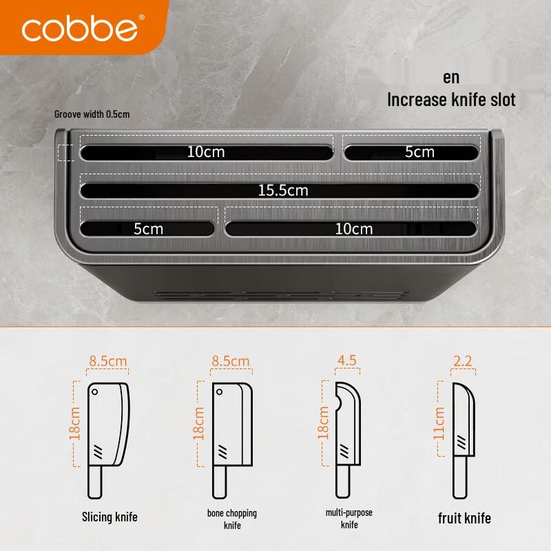 Cobbe Wall-Mounted Stainless Steel Chopstick Holder