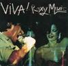 CD ROXY MUSIC - Viva  9260442 Reprise Records 1989 US Рок Б/У