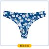 Women's Underwear Plus Size Sports Seamless Briefs Printed Panties Low-rise Sexy Thong