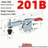 Горизонтальный зажим-фиксатор из нержавеющей стали 304 GH-201