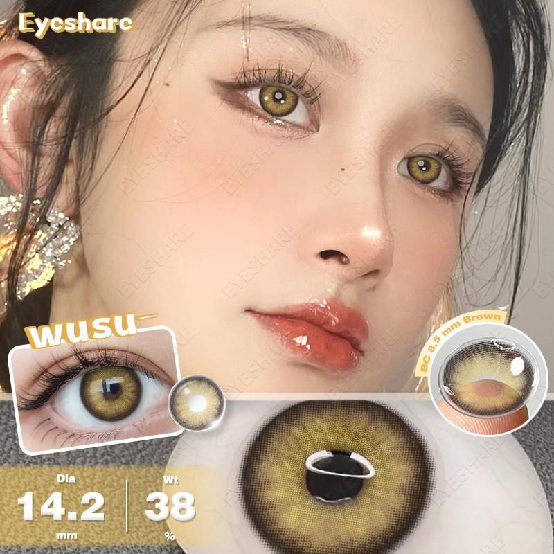 AMARA LENSES 1 пара мягких цветных контактных линз серии KING Blue, контактные линзы для макияжа глаз