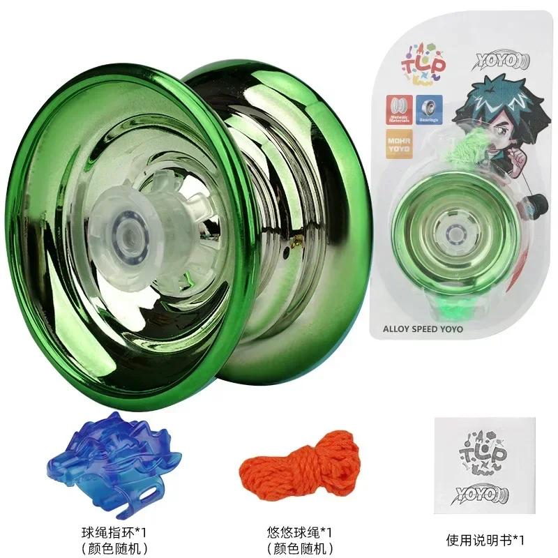 Magic Alloy Metal YoYo Professional High Speed Bearings Special Props Yoyo Luminescent Toy Gift for Beginner Boys Classic Toys