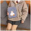 TS JYL laptop bag,INS Minimal iPad Sleeve Cartoon Duck Embroidery Shockproof Case