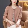 Simple Leisure Grace Lightly Cooked Intellectual Plain Simplicity Button Popularity Knitted Sweater Women's Top Autumn