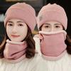Women Knitted Beanie+Scarf Sets Thicken Velvet Lining Pullover Cap Unisex Winter Warm Plush Bonnet Neck Protection Scarves Hat