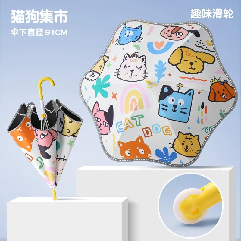 Безопасный детский зонт со светоотражающей полосой, милые зонты с закругленными углами со смешным колесиком, UPF50+ защита от УФ-лучей, солнцезащитный зонт от дождя