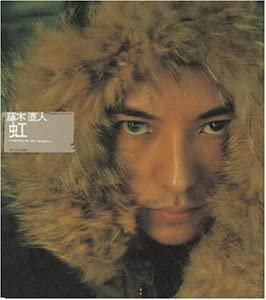 CD NAOHITO FUJIKI, YOHITO TERAOKA, KEN - Niji-waiting For The Raimbow/Cinnam Japan ObiЯпонская Поп/Рок Б/У