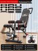 Cross-border Folding Multifunctional Dumbbell Bench: Bench Press, Sit-up Aid, Barbell Fly, Home Fitness Chair.