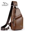 Men's Casual Crossbody Chest Bag Backpack - Khaki Kangaroo 8834