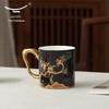 Кружка Yongfengyuan Madam Porcelain Гранат