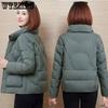 Winter Thick Cotton Jacket Women's Korean Version Slim Fit and Slimming Big Pocket Down Cotton Jacket Cotton Coat Jacket