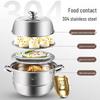 MAXCOOK 304 Stainless Steel 34cm Two-Layer Steamer Pot