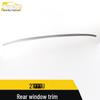 Neta U Rear Window Stainless Steel Trim for Tailgate - Car Accessories