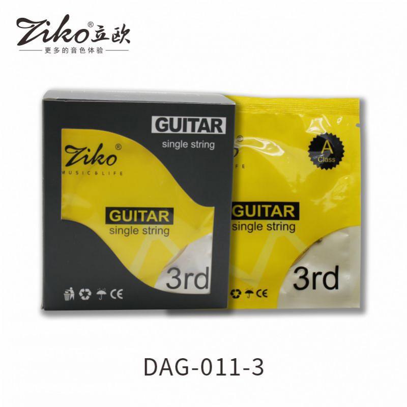 ZIKO DAG-011 Folk Single Strings Set 1/2/3 Acoustic Guitar Replacement Model