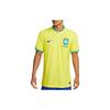 Nike Soccer Jersey Player Edition Men's Yellow DN0618-740