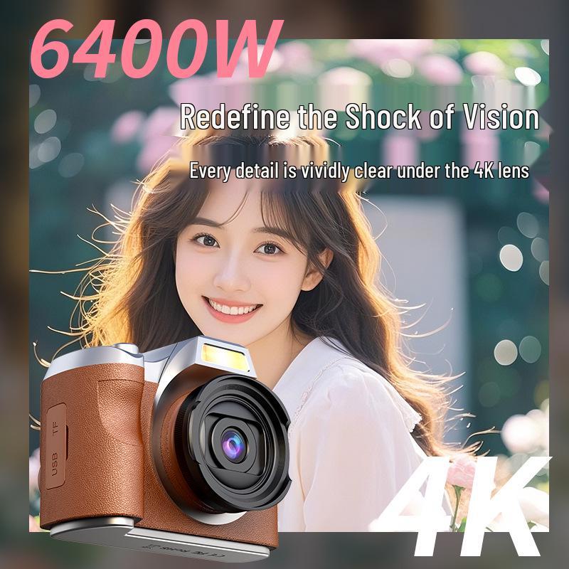 Entry-Level Student Digital Portable Camera (Consult Before Buying)