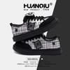 Global fashion niche board shoes women's 2025 spring new versatile, lightweight and wear-resistant platform sports shoes ZHQ5558