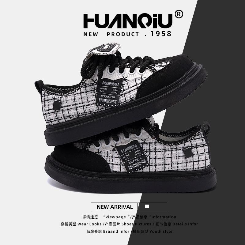 Global fashion niche board shoes women's 2025 spring new versatile, lightweight and wear-resistant platform sports shoes ZHQ5558