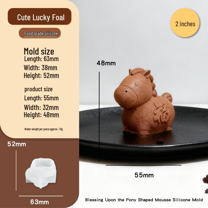 Силиконовая форма для муссовых десертов в виде иероглифа Фу «Лошадь» для животных французских десертов