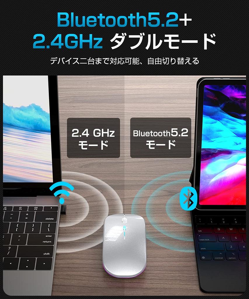 Мышь беспроводная беспроводная мышь тонкая с переключением DPI 7 цветных огней тонкая бесшумная беспроводная мышь энергосберегающая модель мышь Bluetooth маленькая 4 кнопки