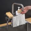 Changbaosen Faucet Stainless Steel Storage Caddy with Towel Bar