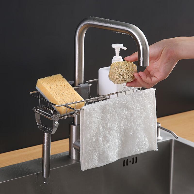 Changbaosen Faucet Stainless Steel Storage Caddy with Towel Bar