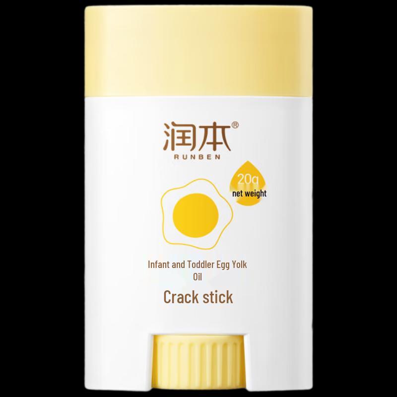 Runben Детский увлажняющий стик с маслом яичного желтка 20 г