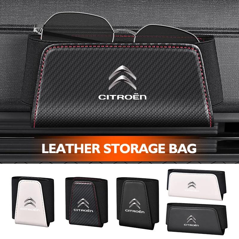 PYGO1 Car Seat Side Pocket Organizer Leather Storage Pouch Phone Glasses For Citroen C4 C3 C5 C1 C2 C6 VTS C4L DS3 DS4 DS5 Grand